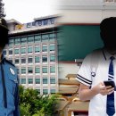 "아들이 여교사 상대로"…'경찰관 부친' 또 걸렸다 이미지