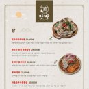 익산대학로 이미지