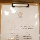 아로하돈가스 네이버블로그