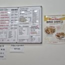을찌로국물떡볶이검단