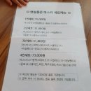 햇살품은 파스타 이미지