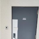 경남양산 이지더원5차아파트 네이버블로그
