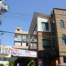 청목방역 | 만끽했던 익산 맛집 추천