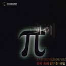 코엔솔