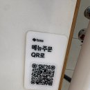 슬로비 위례 브런치 맛집 <b>슬로비</b> | 파스타 샌드위치 메뉴 가격 총정리