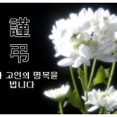 한기환