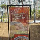 도야짬뽕창원감계점