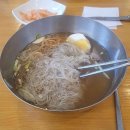 신정공원_R 다이닝코드