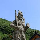 와우정사 이미지