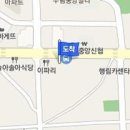 들풀한의원 이미지