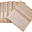 무수천하마을 | [조경헤리티지] 순창 신경준의 순원 – 기억의 축적, 존재를 묻는 18세기 지식인의 정원