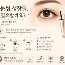 윤뷰티앤네일