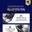 대림외과의원 이미지