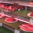 대우축산물 이미지