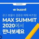 애드솔루션