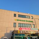 한우플라자 이미지