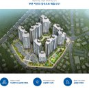 3호선 대봉교역 이미지