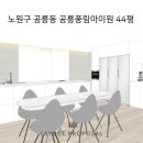 (주)릴스퀘어 이미지