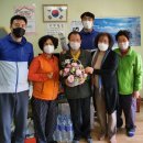 주촌경로당 이미지