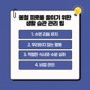 늘해랑한의원 네이버블로그