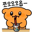 파슈어커피로스터스 이미지