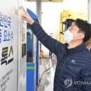 송산주유소 이미지