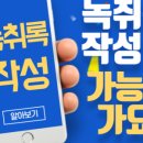 김태훈 행정사사무소 이미지
