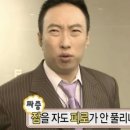 행운나눔