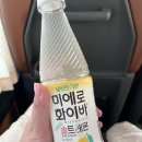 강진복지타운 | 희로애락 다 있는 12월 블로그