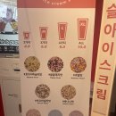 디펄 홍대본점 이미지