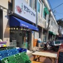 우이골목시장 이미지