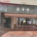 봉곡동360 이미지