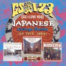 YOU GARAGE 이미지