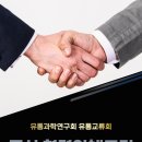 성원유통 이미지