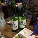 보드레족 - 아산시 모산로126번길 20 | 보드레족