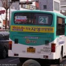 헵시바LPG 충전소 이미지