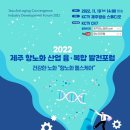 주식회사 가교 이미지