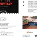 서해광고 - 부천시 원미구 | 서해광고