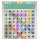 사방팔방스토어