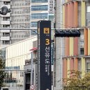 양평2동-33 이미지