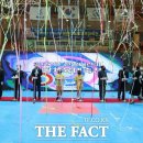 어린이 생활체육 이미지