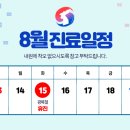 삼성산부인과의원 이미지