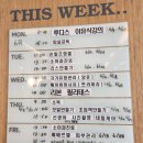 마곡리베 산후조리원 디럭스룸,VIP룸, 마사지 등 내돈내산 후기!