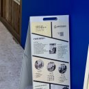 바른케어 근골격 운동센터 이미지