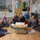 고소경로당 이미지