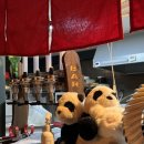 감성중식 이미지