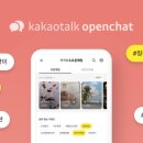 일진고물상