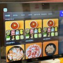 경주시청 | 경주시청맛집 짬뽕맛집 짱궤 얼큰한 홍탕으로 맛있게 먹은 샤브짬뽕 가족외식 후기