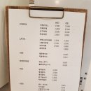 라포레LaForet