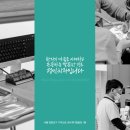 정민치과의원 이미지